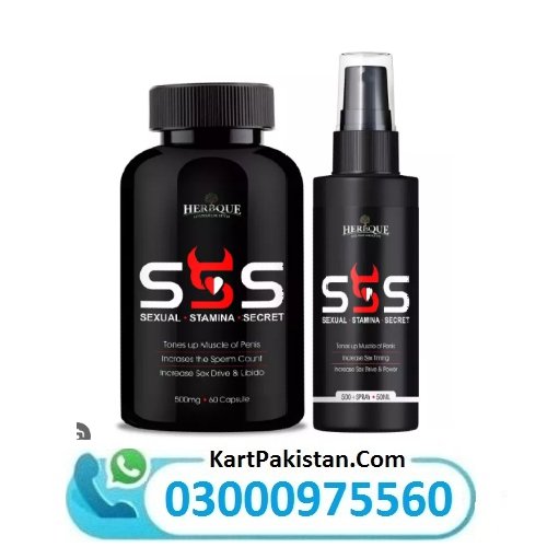 Sexual Stamina Secret Capsules In Pakistan