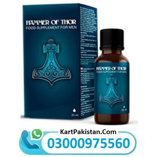 Hammer Of Thor Oil In Pakistan