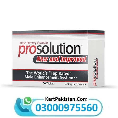 Prosolution Plus In Pakistan