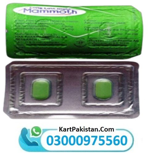  Long Lost Night Dapoxetine Tablets in Pakistan