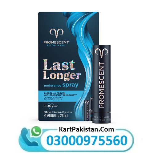 Promescent Delay Spray In Pakistan