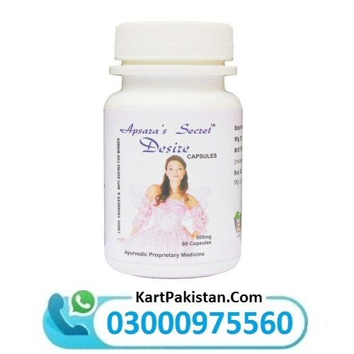 Shivalik Herbals Apsara’s Secret Desire Capsule In Pakistan