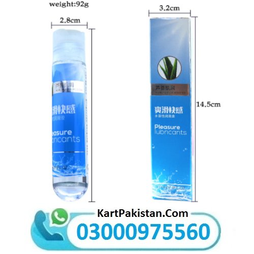 Aloe Muscle Moisten Pleasure Lubricant In Pakistan