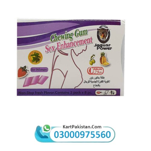 Jaguar Power Chewing Gum Sex Enhancement For Women