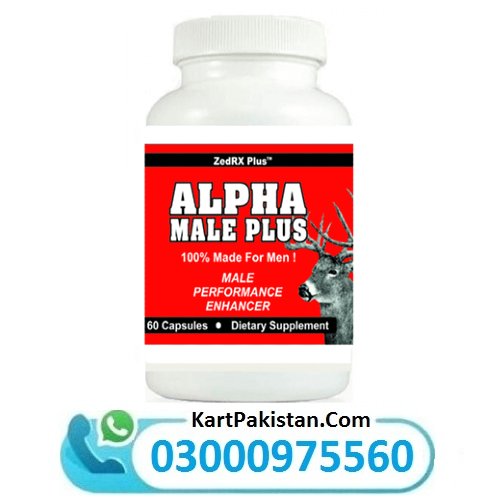 Alpha Male Virility Capsules In Pakistan