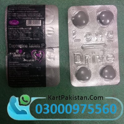 Long Drive 60 Mg Dapoxetine Tablets