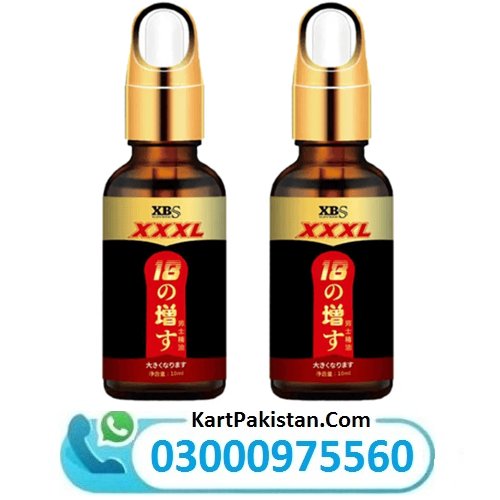 Xbs XXXL Men's Massage Essential Oil