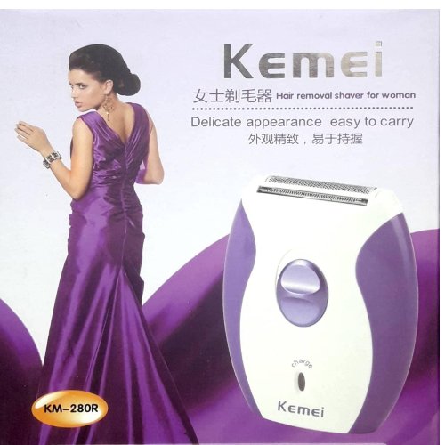 Electric Hair Removal Women's Epilator