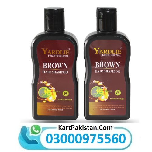 Yardlie Professional Hair Dye Shampoo Mixing Paste Dark Brown