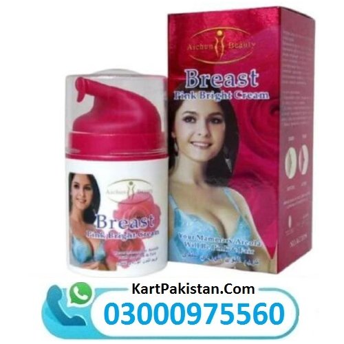 Breast Pink Bright Cream In Pakistan