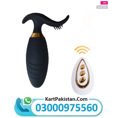 Wireless Egg Vibrator With Remote Control In Pakistan