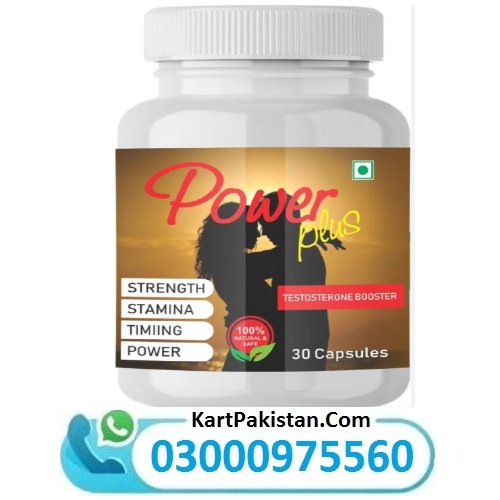 Power Plus Testosterone Booster Capsules