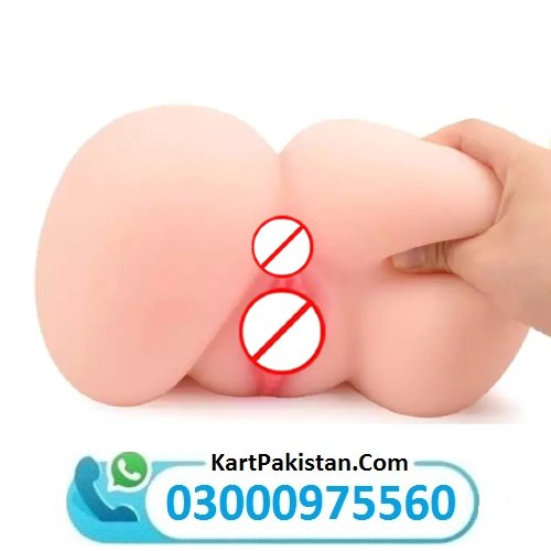 Realistic Silicone Hip Anal Pussy in Pakistan Half Body Sex Doll For Men (1.2 KG)