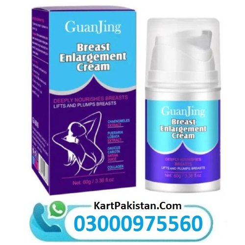 Guanjing Breast Enlargement Cream In Pakistan