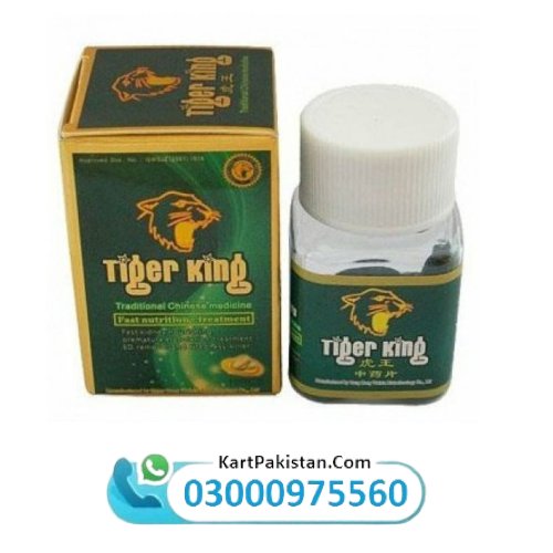 Tiger King Pills In Pakistan