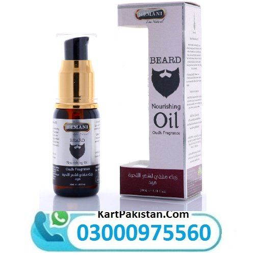 Hemani Beard Oil 30Ml In Pakistan