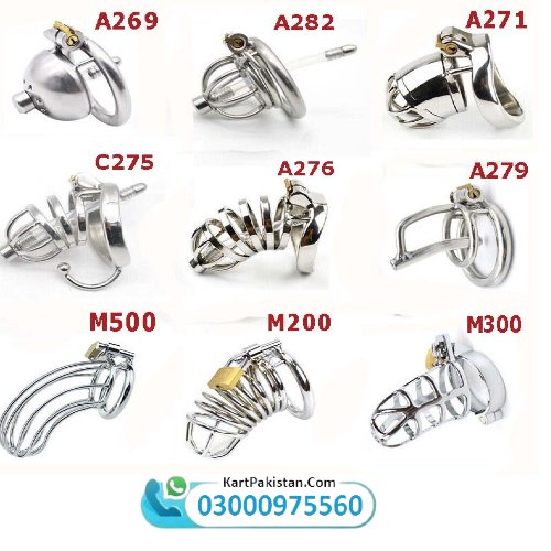 Chastity Devices Price in Pakistan