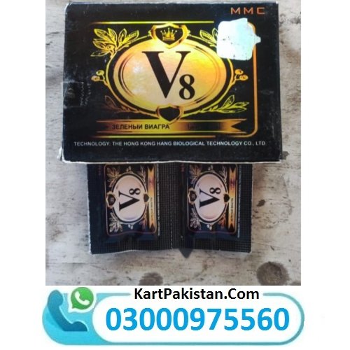 V8 Power Male Sex Tablet In Pakistan