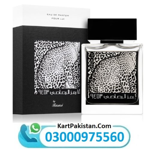 Al Rasasi Leo Perfume 50Ml In Pakistan