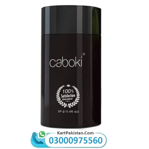 Caboki Hair Fiber In Pakistan
