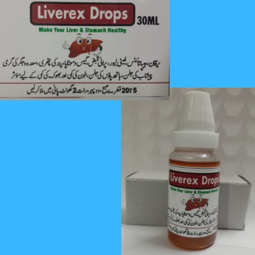 Liverex Drops 30Ml Price In Pakistan