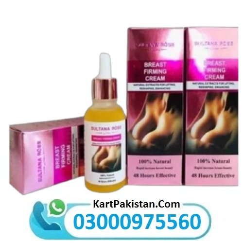 Sultana Rose Breast Firming Cream In Pakistan