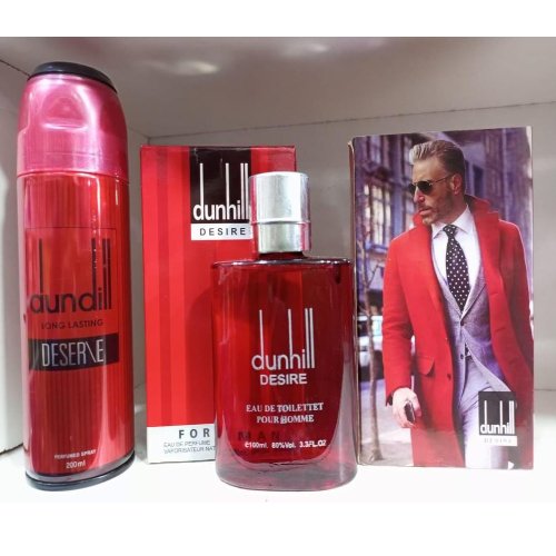 Dunhill Desire Perfume And Body Spray Pack Of 2