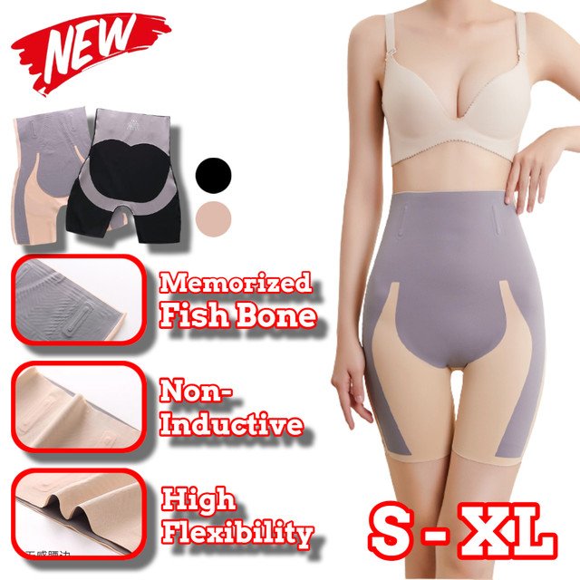 5D Tummy Control Body Shapewear & Butt Lift for Women