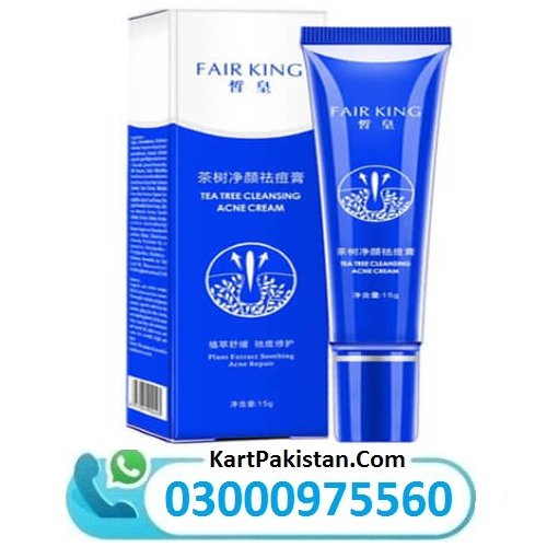 Fair King Cream In Pakistan