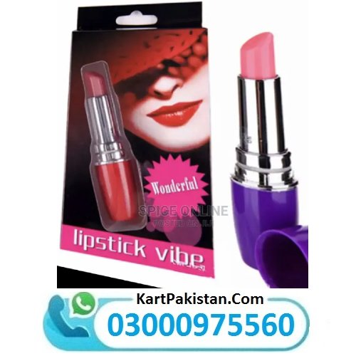 Lipstick Sex Vibrator in Pakistan