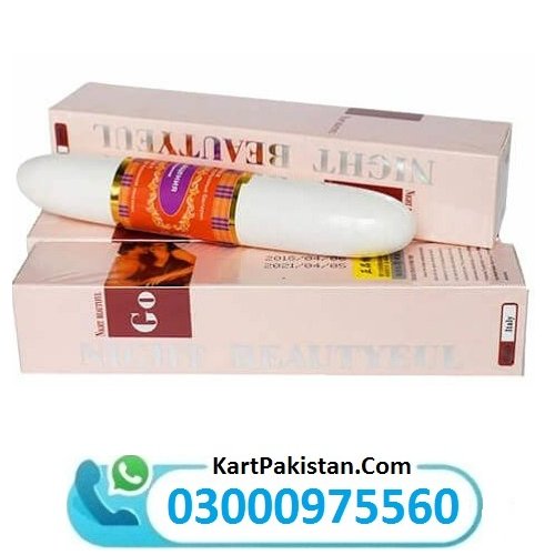 Vaginal Tightening Stick Price in Pakistan