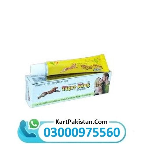 Tiger King Cream in Pakistan