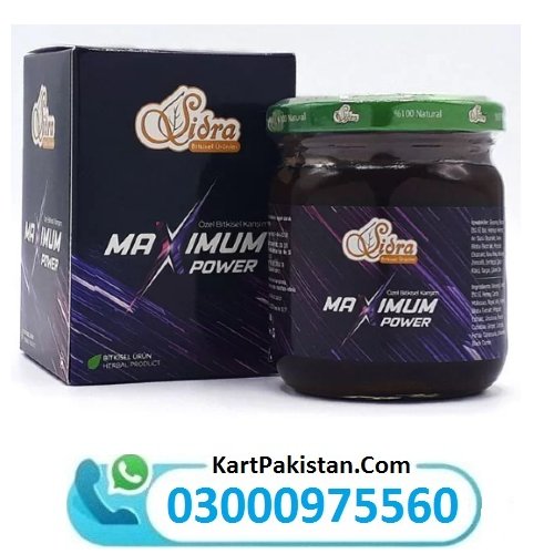 Sidra Maximum Power Herbal Mixed Paste In Pakistan