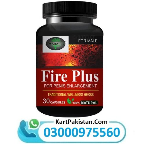 Fire On Plus Capsules In Pakistan