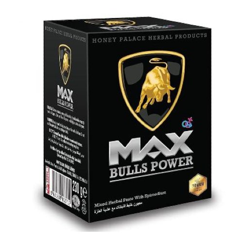 Max Bulls Power Macun Price In Pakistan