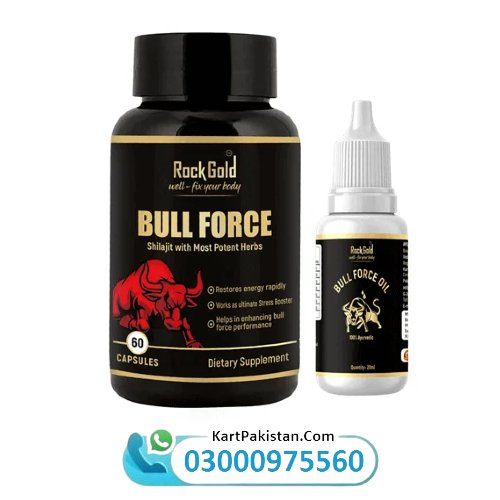 Rock Gold Bull Force in Pakistan