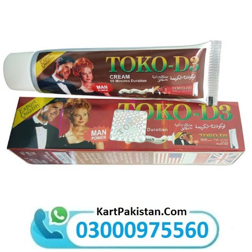 Toko D3 Cream In Pakistan