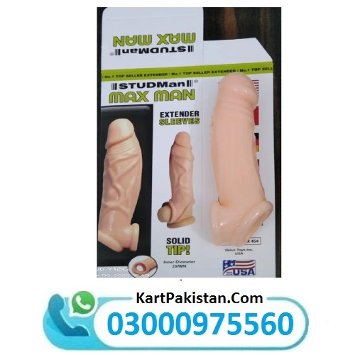 Big Single Hole Reusable Condom In Pakistan