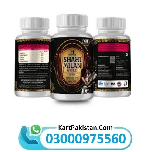 Shahi Milan Gold Capsule In Pakistan