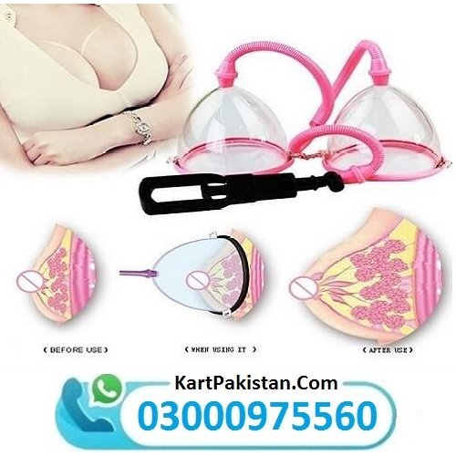 Breast Enlargement Pump In Pakistan