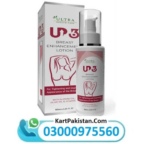 Up 36 Ayurvedic Lotion Price In Pakistan