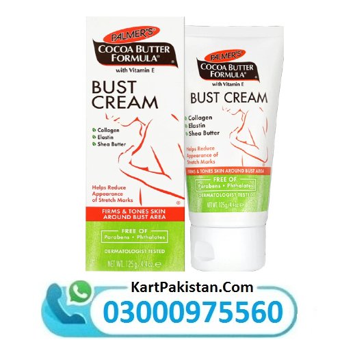 Cocoa Butter Bust Firming Cream In Pakistan