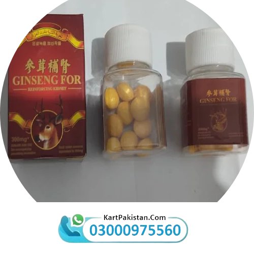 Ginseng For Reinforcing Kidney Price In Pakistan