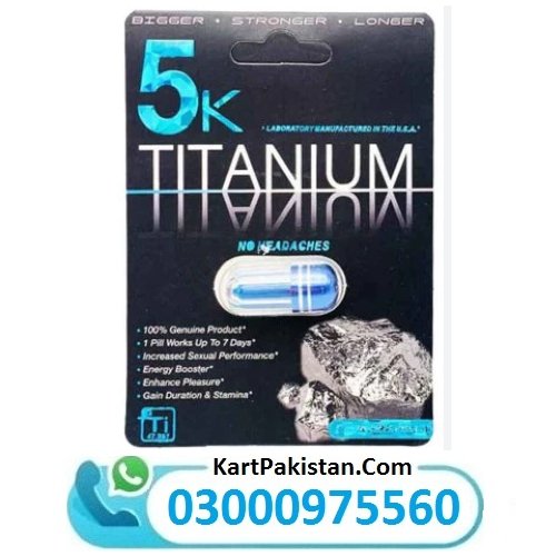 5k Titanium Capsule in Pakistan