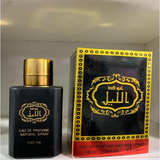 Oud Lail Perfume 100ML.in pakistan