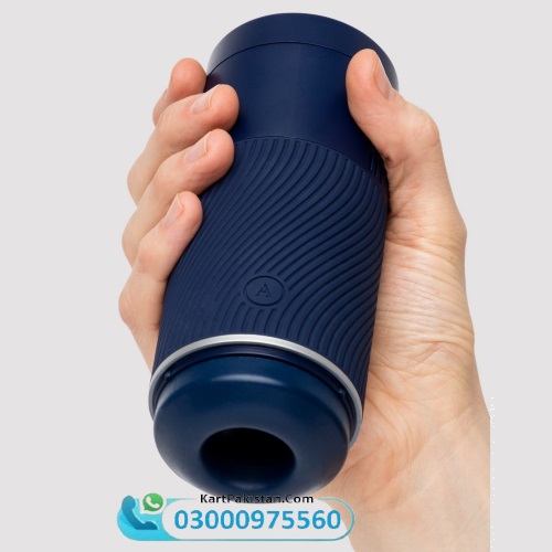 Arcwave Pow Silicone Dual-Entrance Suction Control Male Masturbator