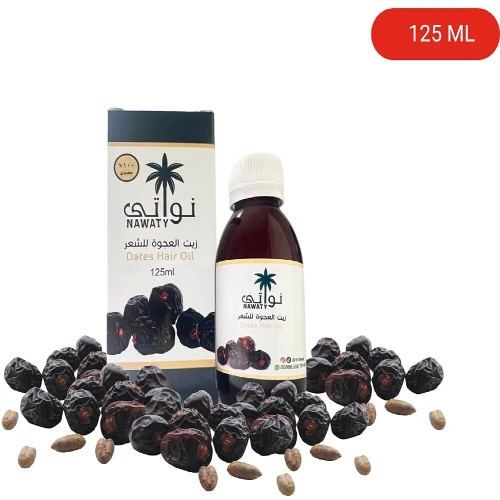 Ajwa Hair Oil In Pakistan