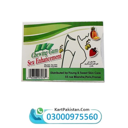 Chewing Gum Enhancement For Women Green