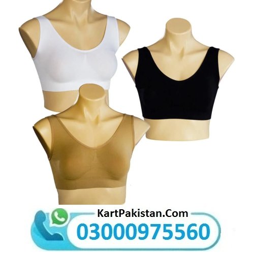 Aire Bra Price In Pakistan