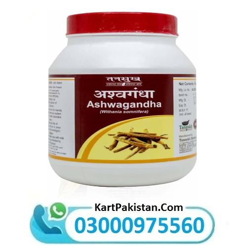 Tansukh Ashwagandha Powder In Pakistan